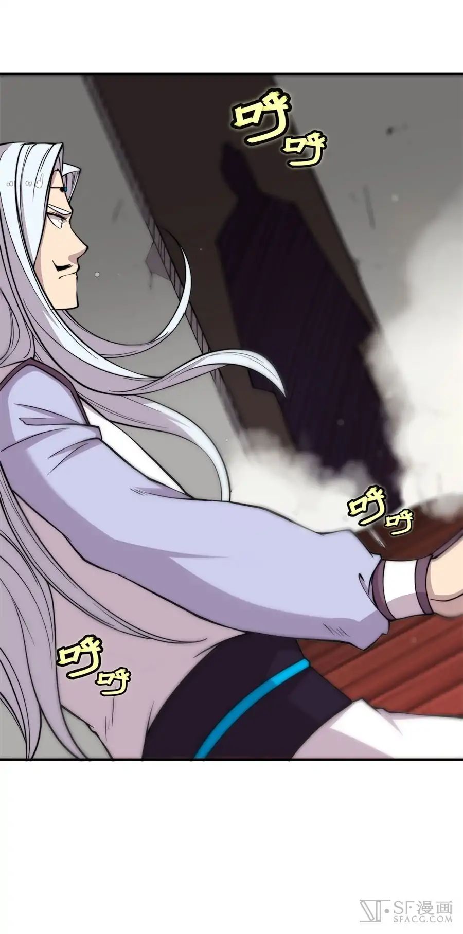 Page 16 of Chapter 77