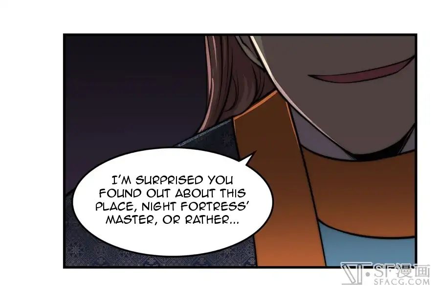 Page 17 of Chapter 77
