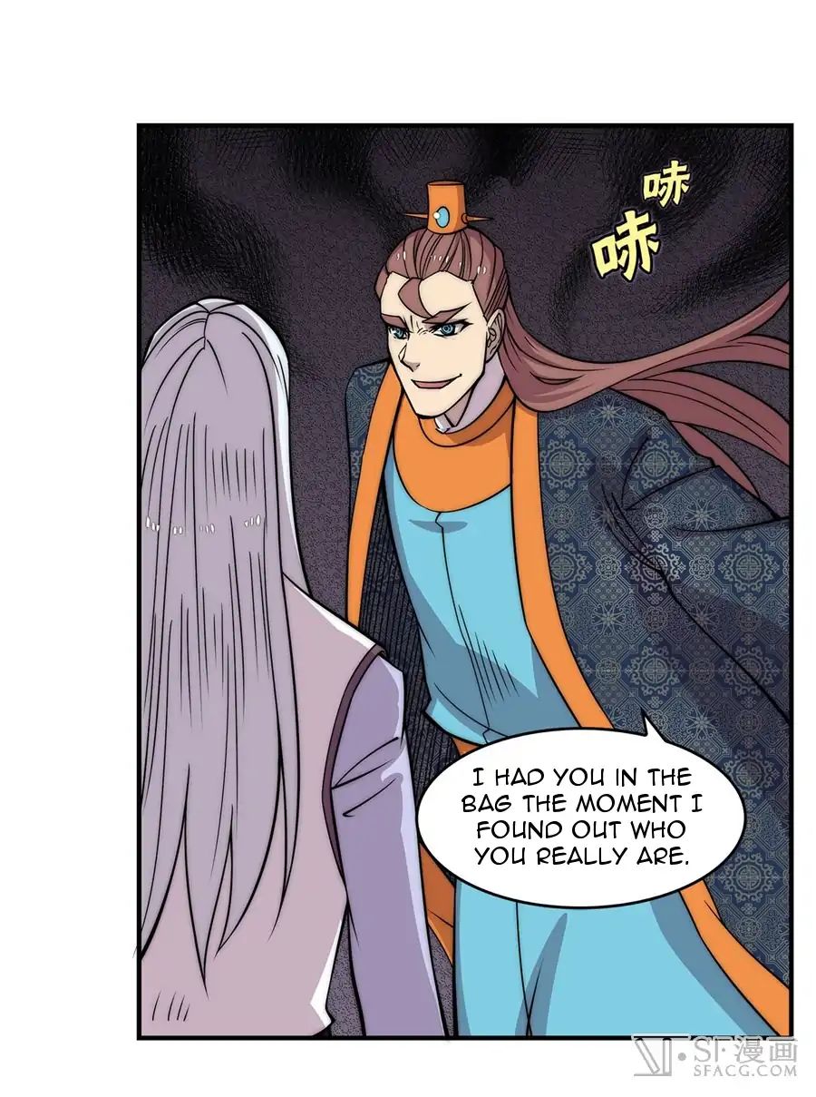 Page 25 of Chapter 77