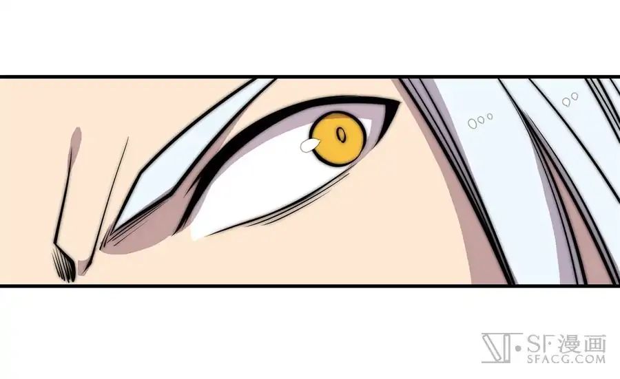 Page 31 of Chapter 77