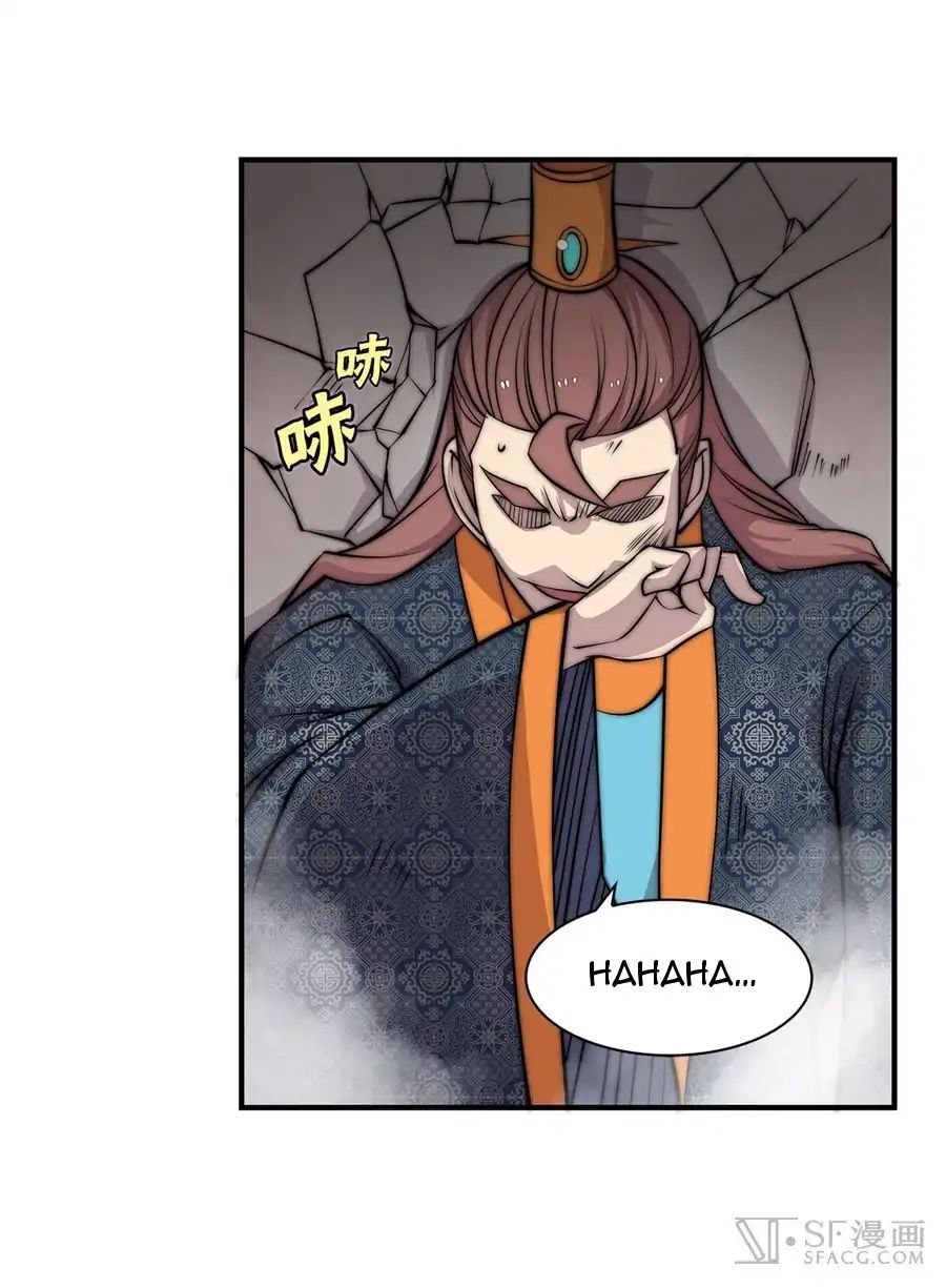 Page 32 of Chapter 77