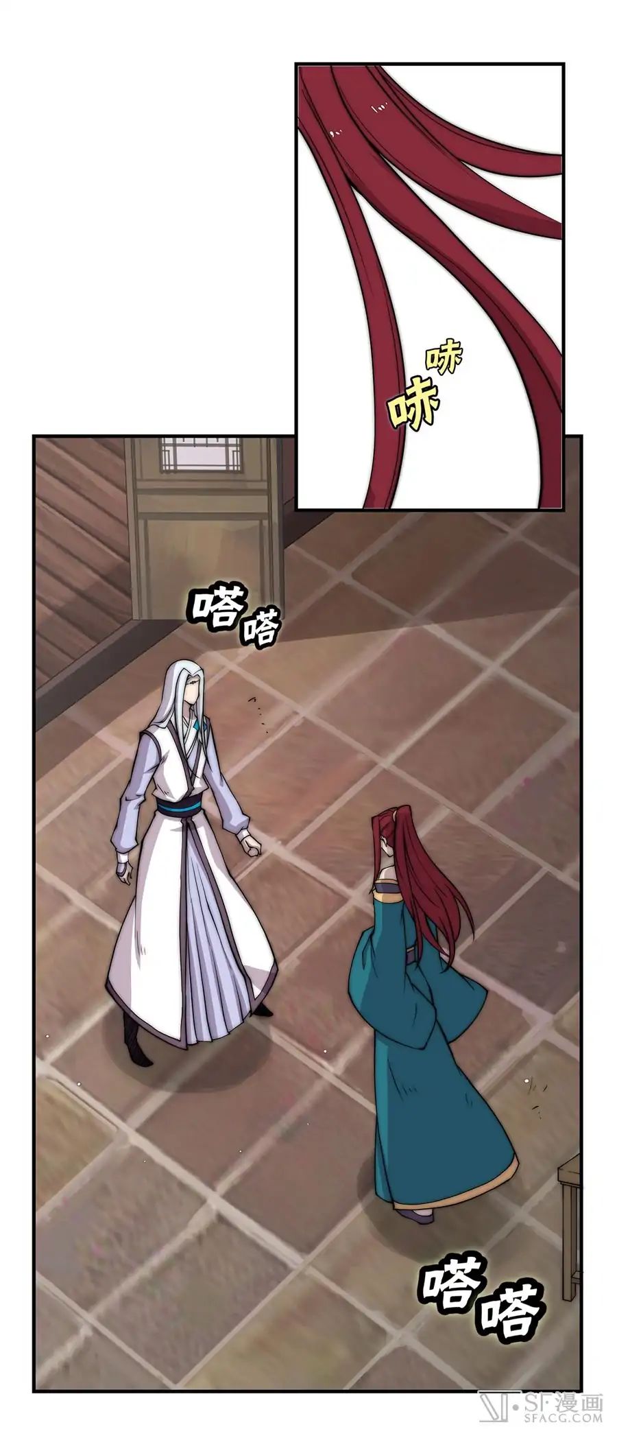 Page 48 of Chapter 77