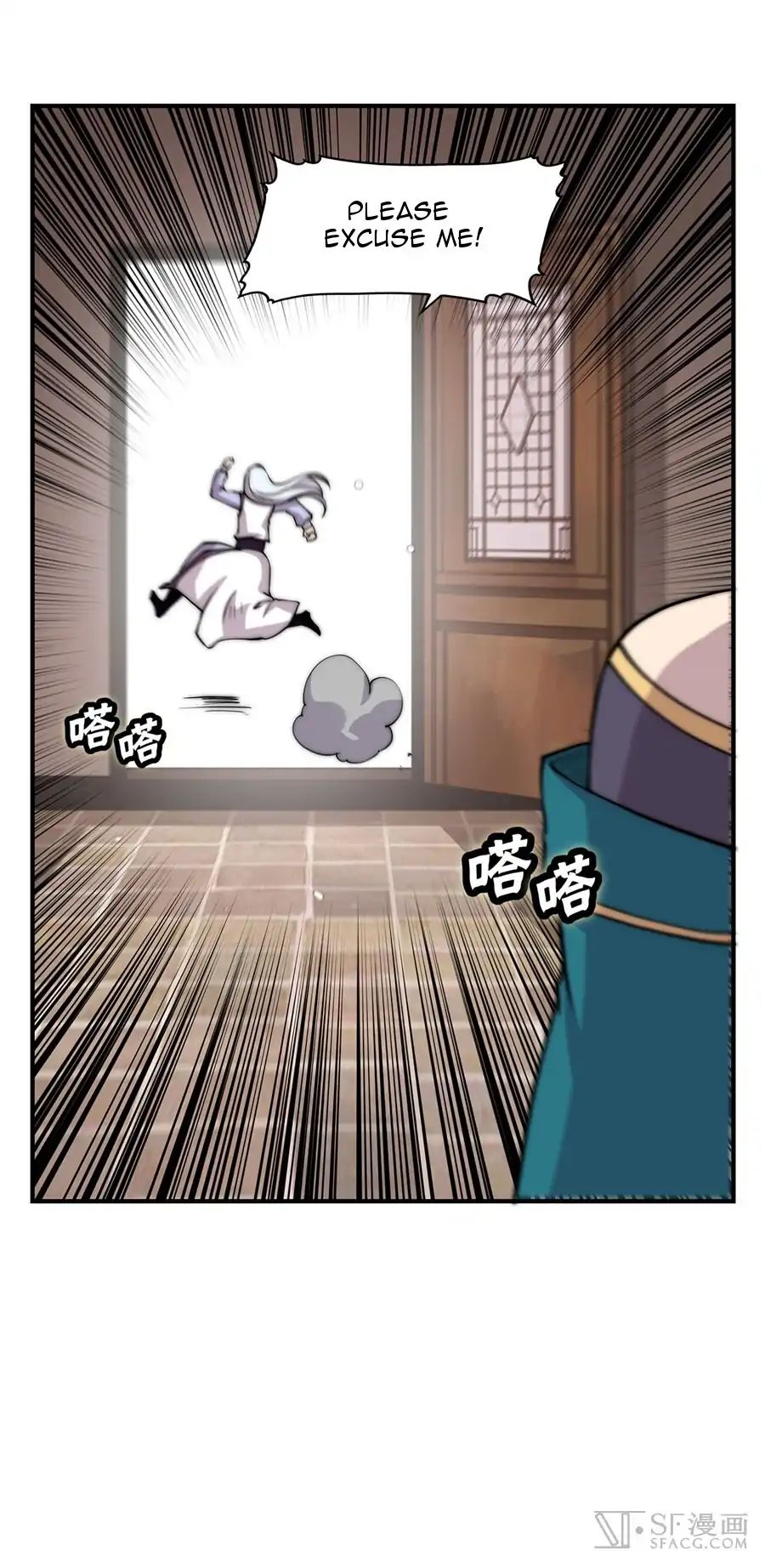 Page 50 of Chapter 77