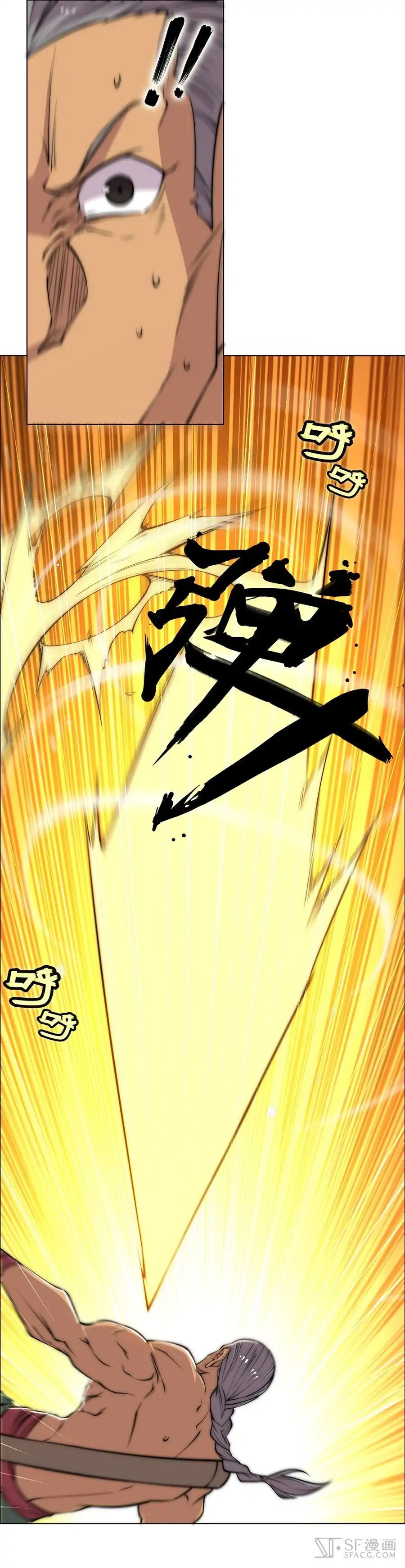 Page 27 of Chapter 78