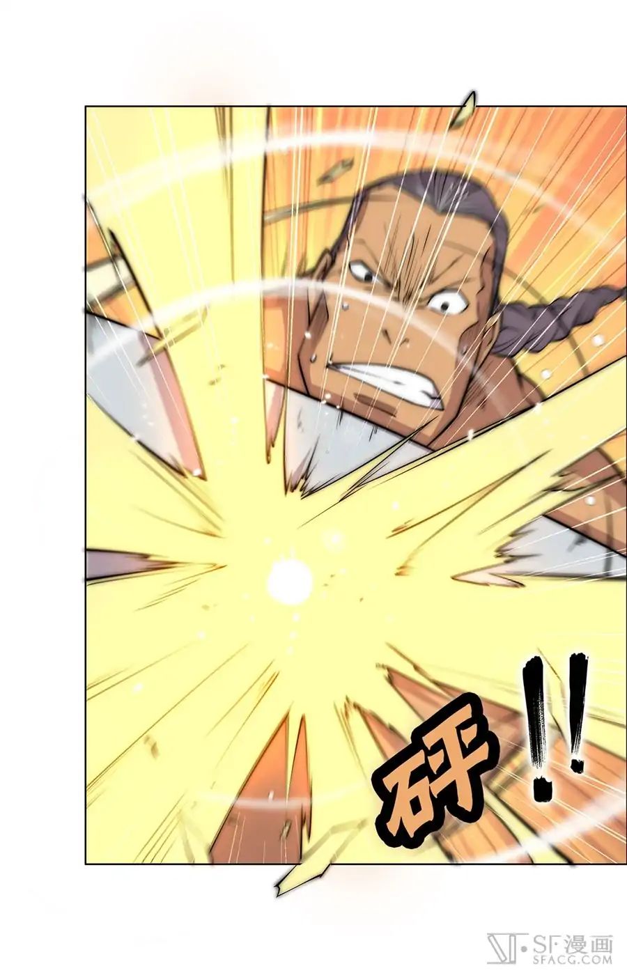 Page 28 of Chapter 78