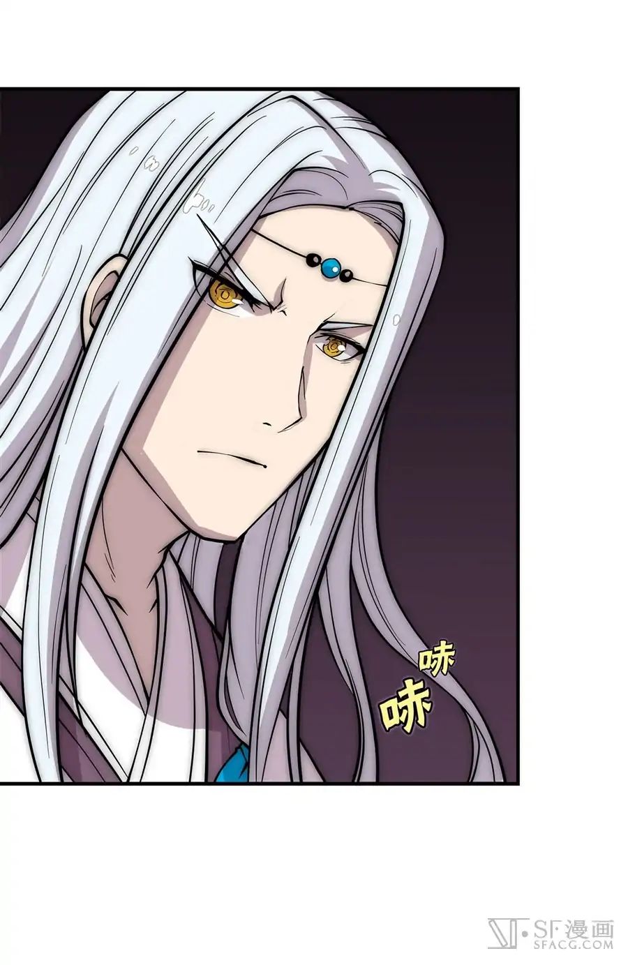 Page 32 of Chapter 78