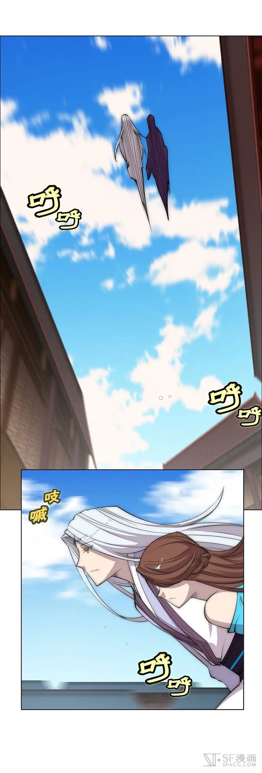 Page 42 of Chapter 78