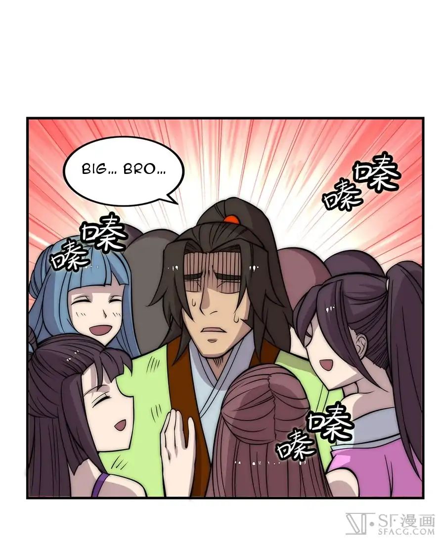 Page 46 of Chapter 78