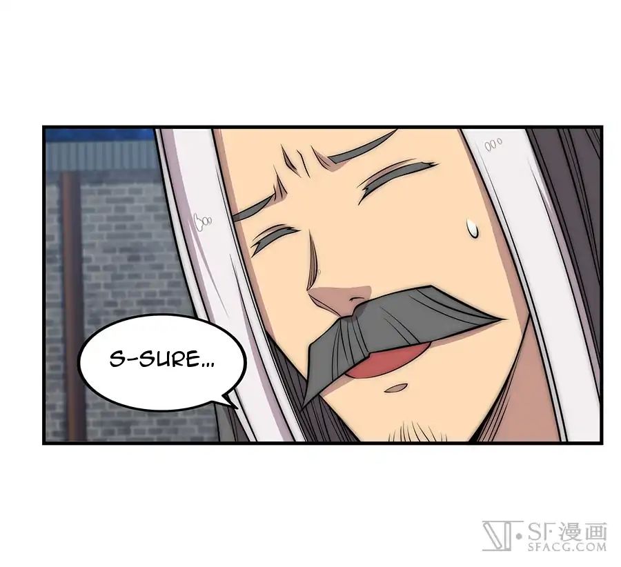 Page 7 of Chapter 79