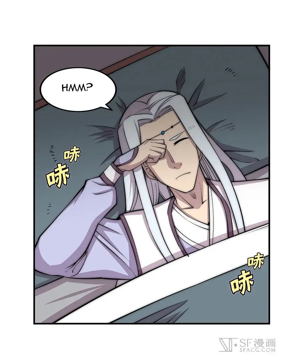 Page 9 of Chapter 79