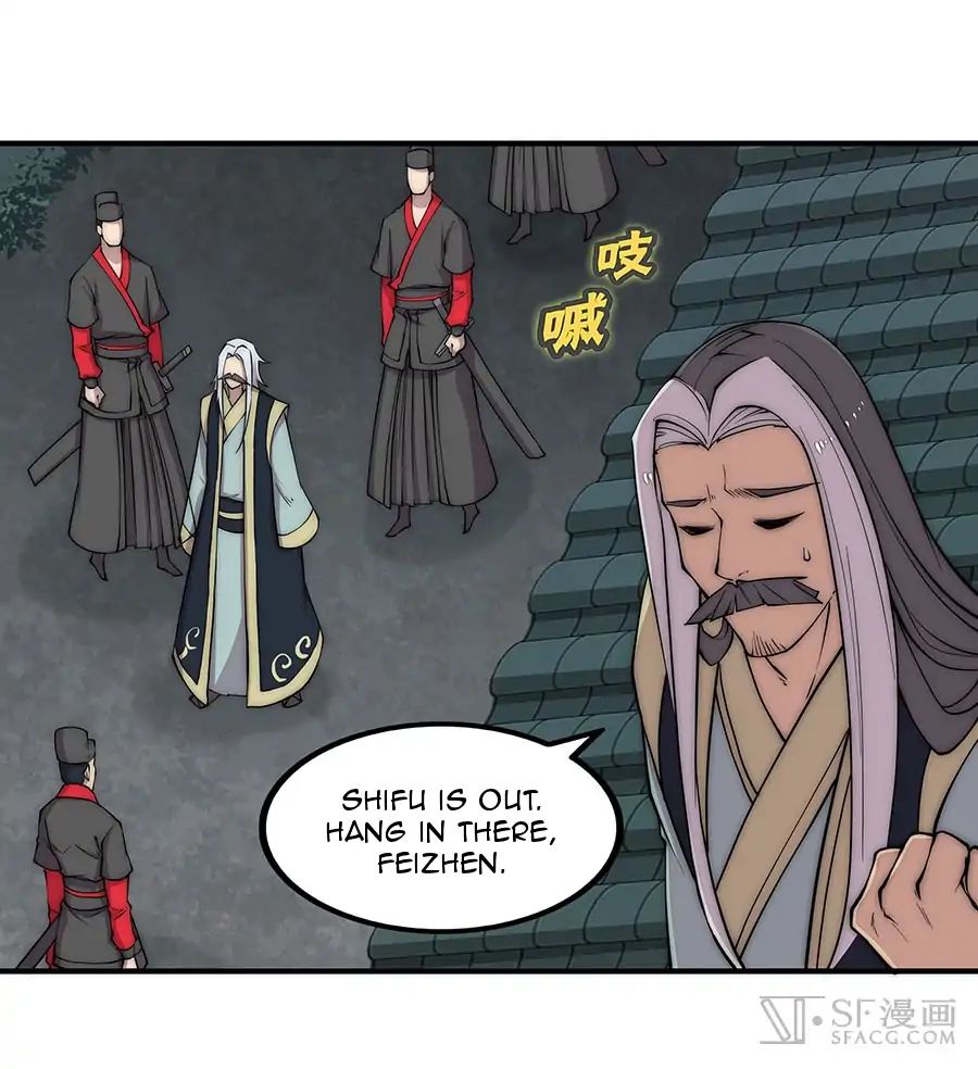 Page 12 of Chapter 79