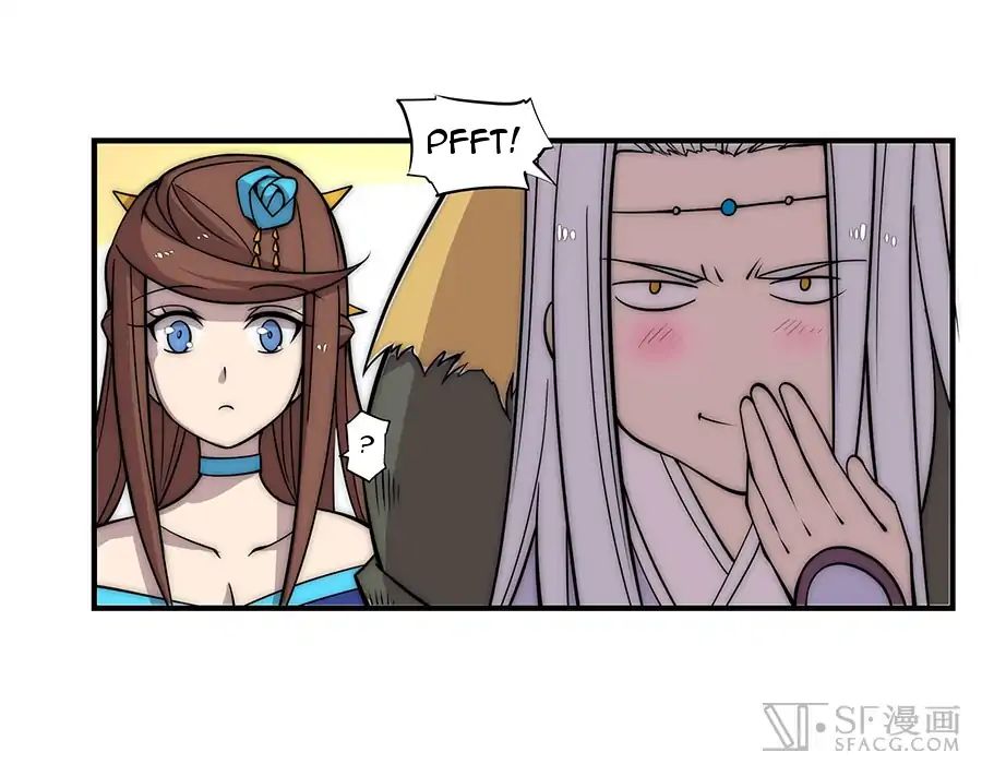Page 20 of Chapter 79