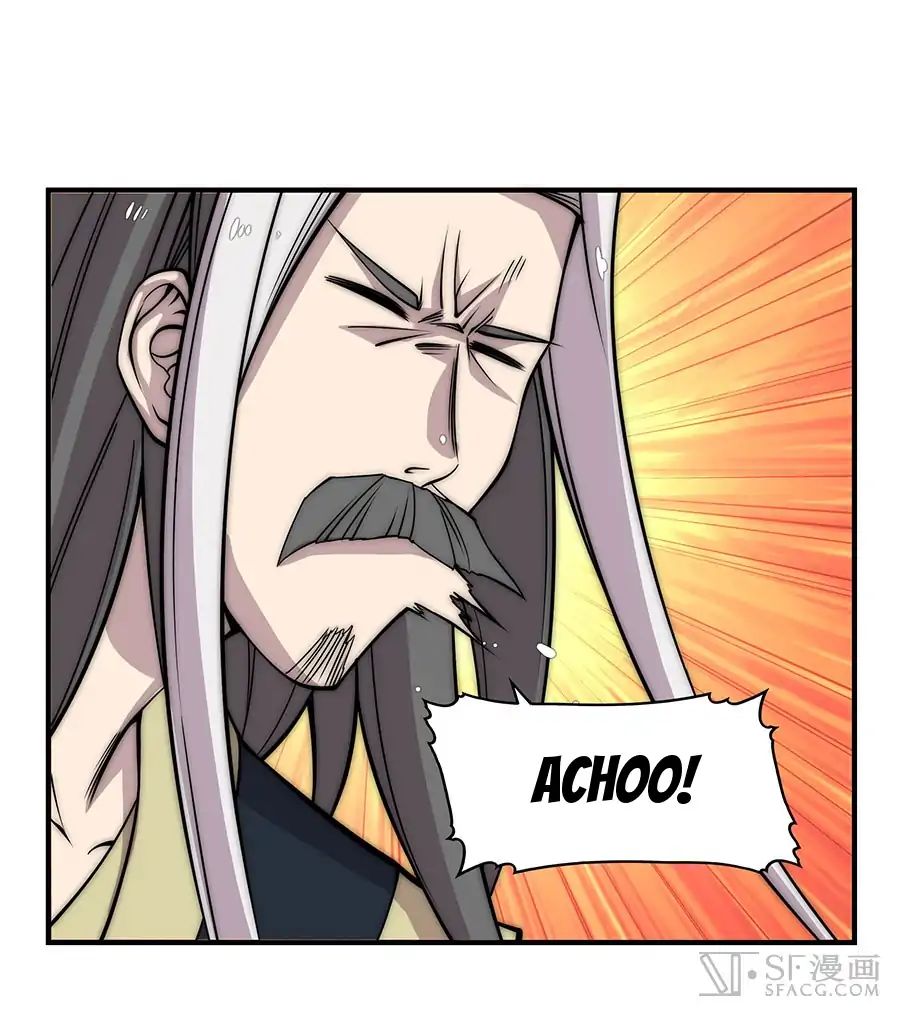 Page 24 of Chapter 79