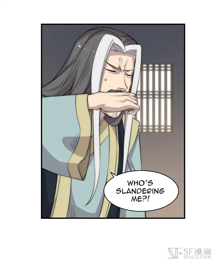 Page 25 of Chapter 79