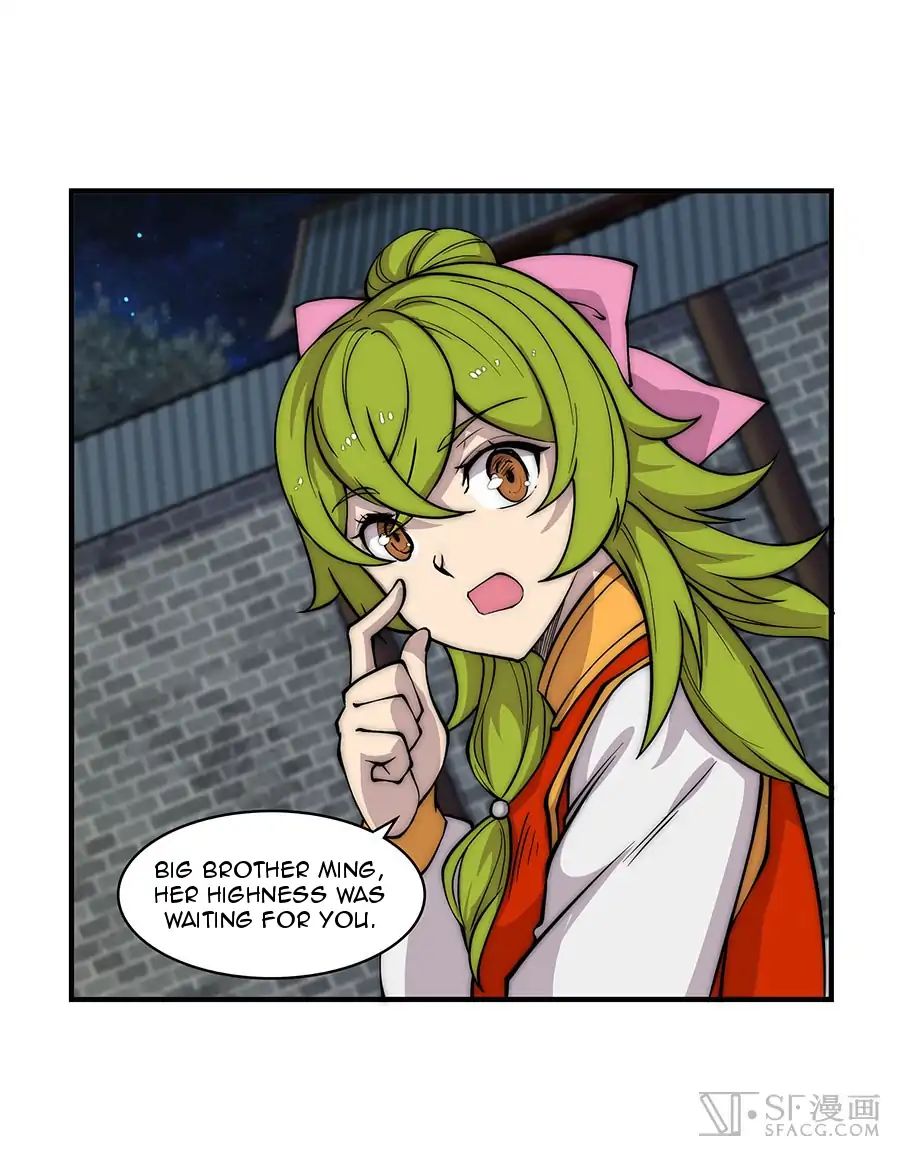 Page 38 of Chapter 79