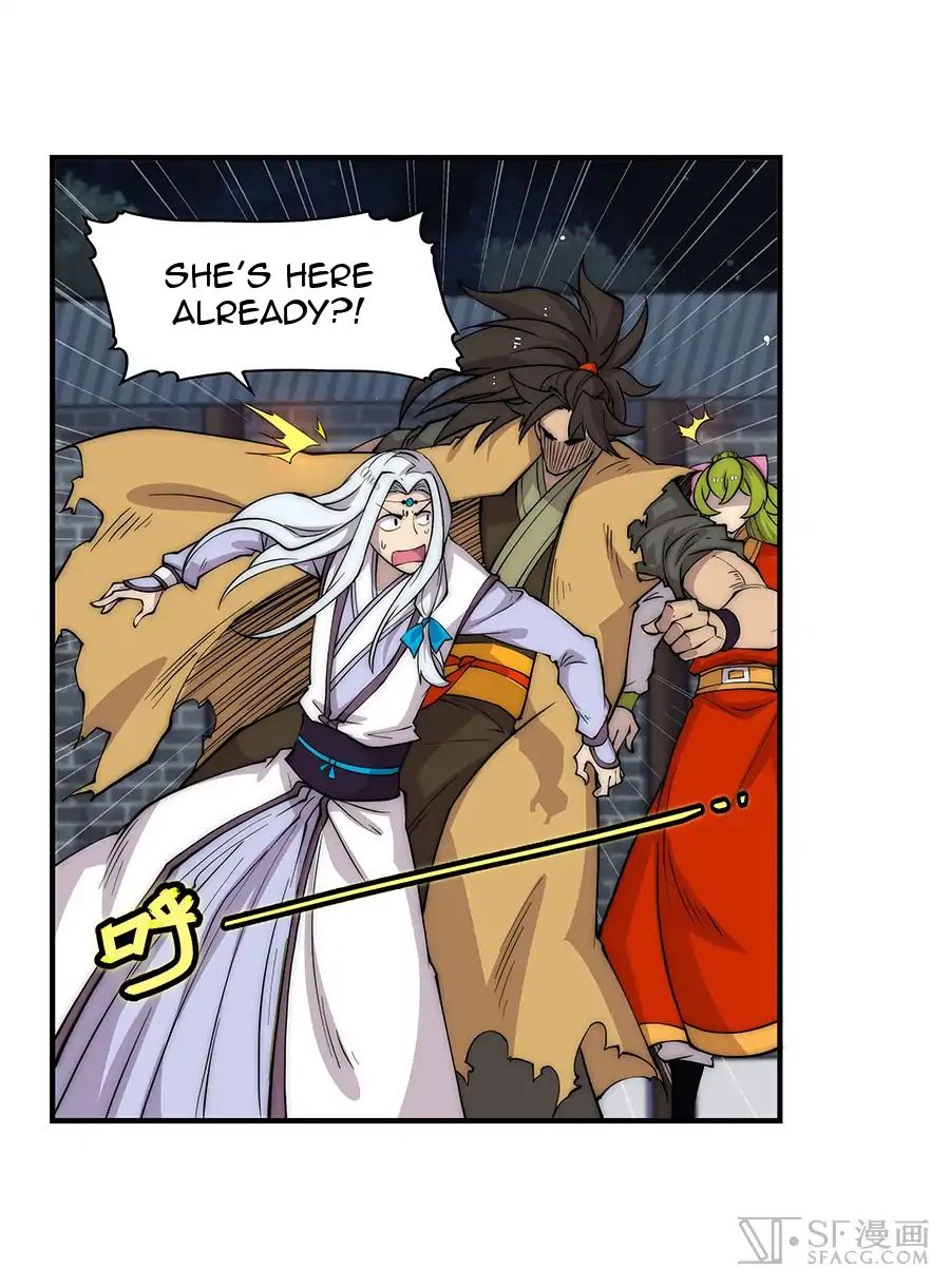 Page 39 of Chapter 79