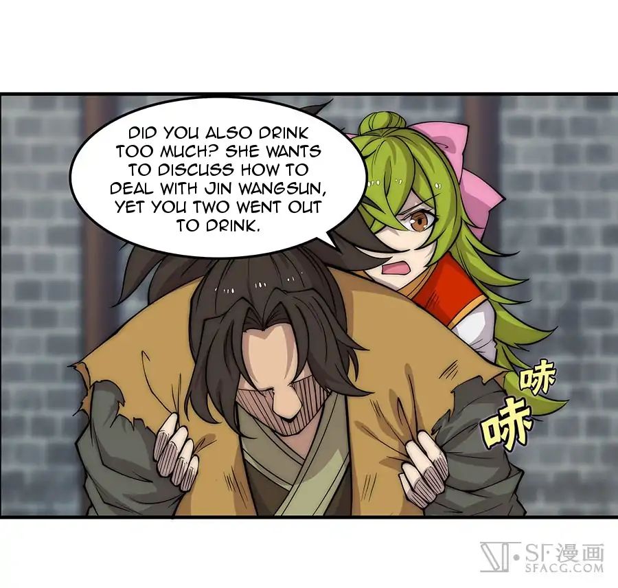 Page 40 of Chapter 79