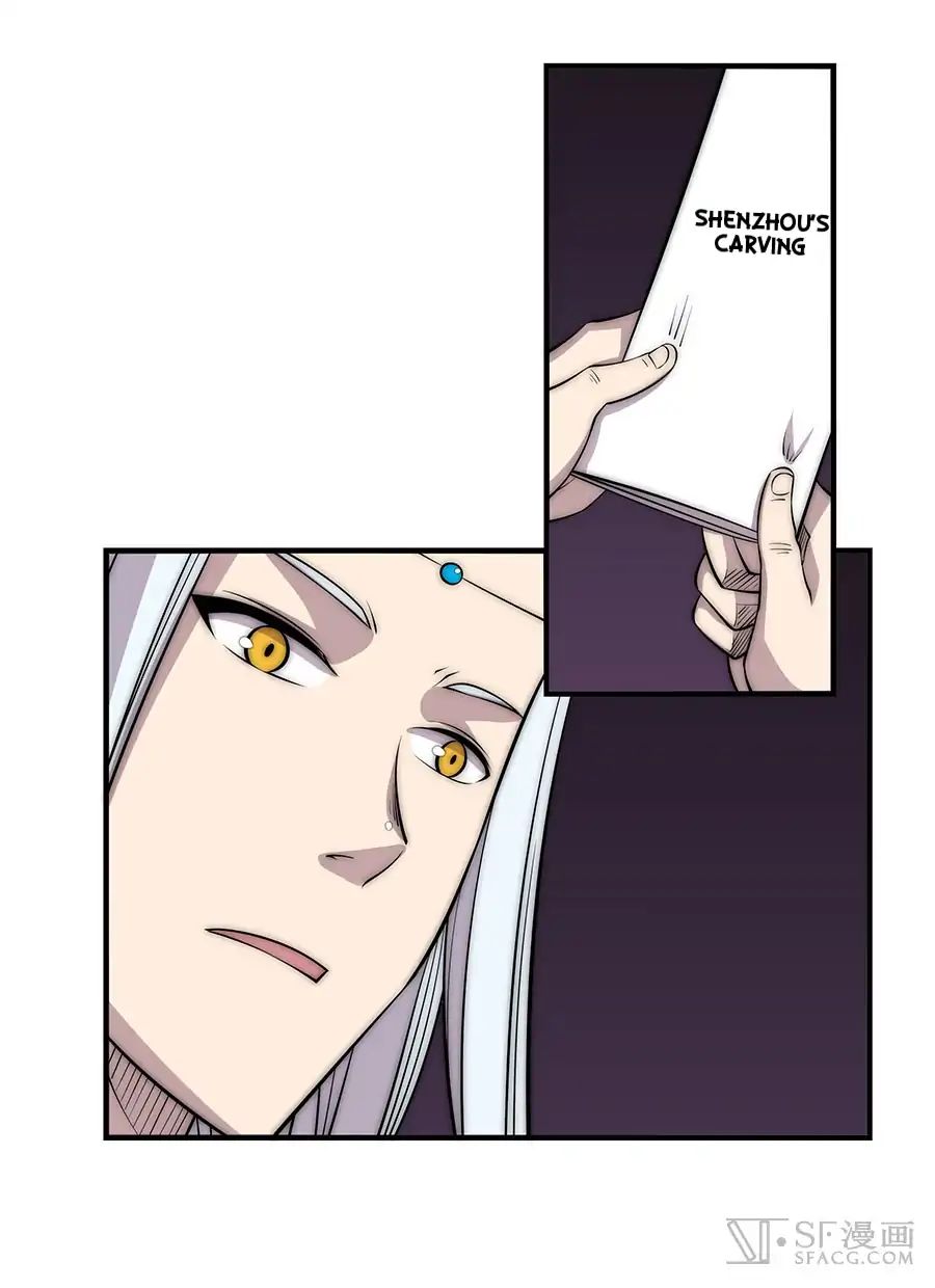 Page 43 of Chapter 79