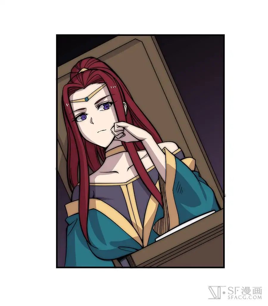 Page 49 of Chapter 79