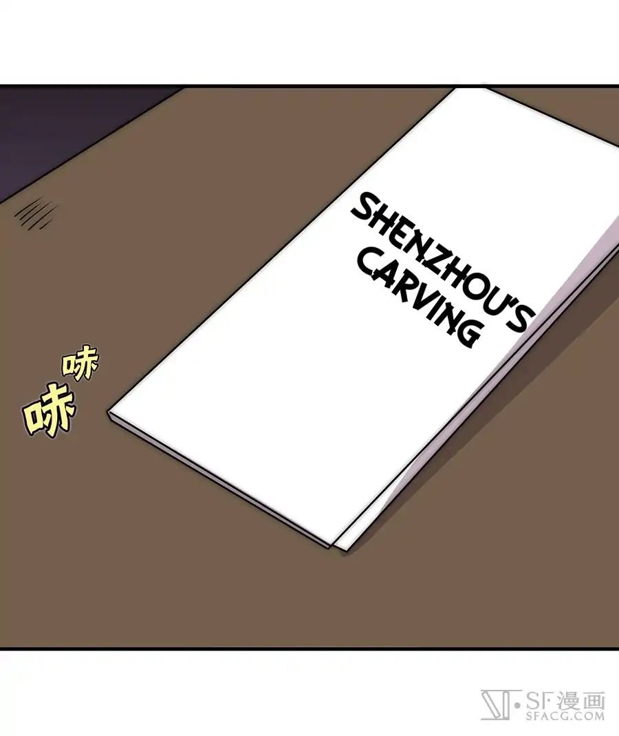 Page 50 of Chapter 79