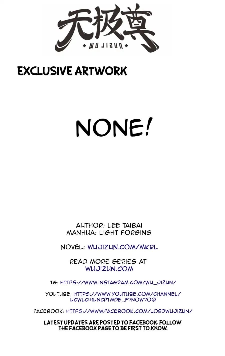 Page 52 of Chapter 79