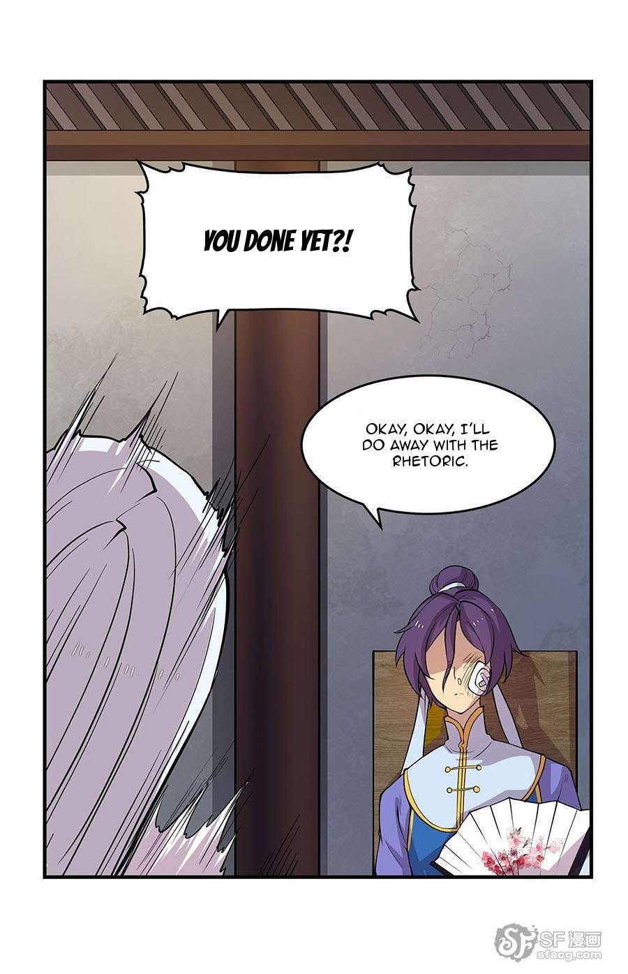 Page 17 of Chapter 8