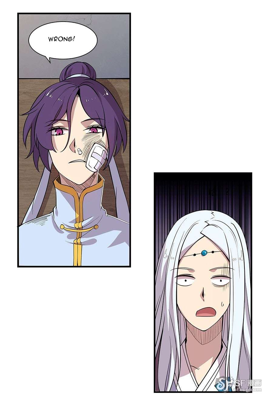 Page 23 of Chapter 8