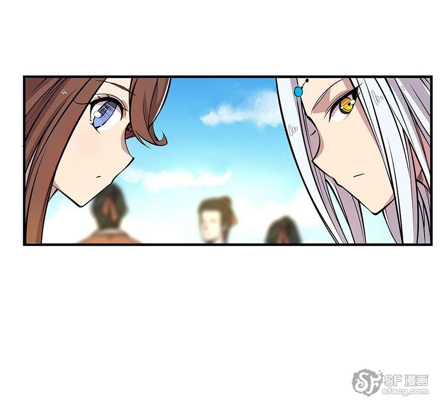 Page 52 of Chapter 8