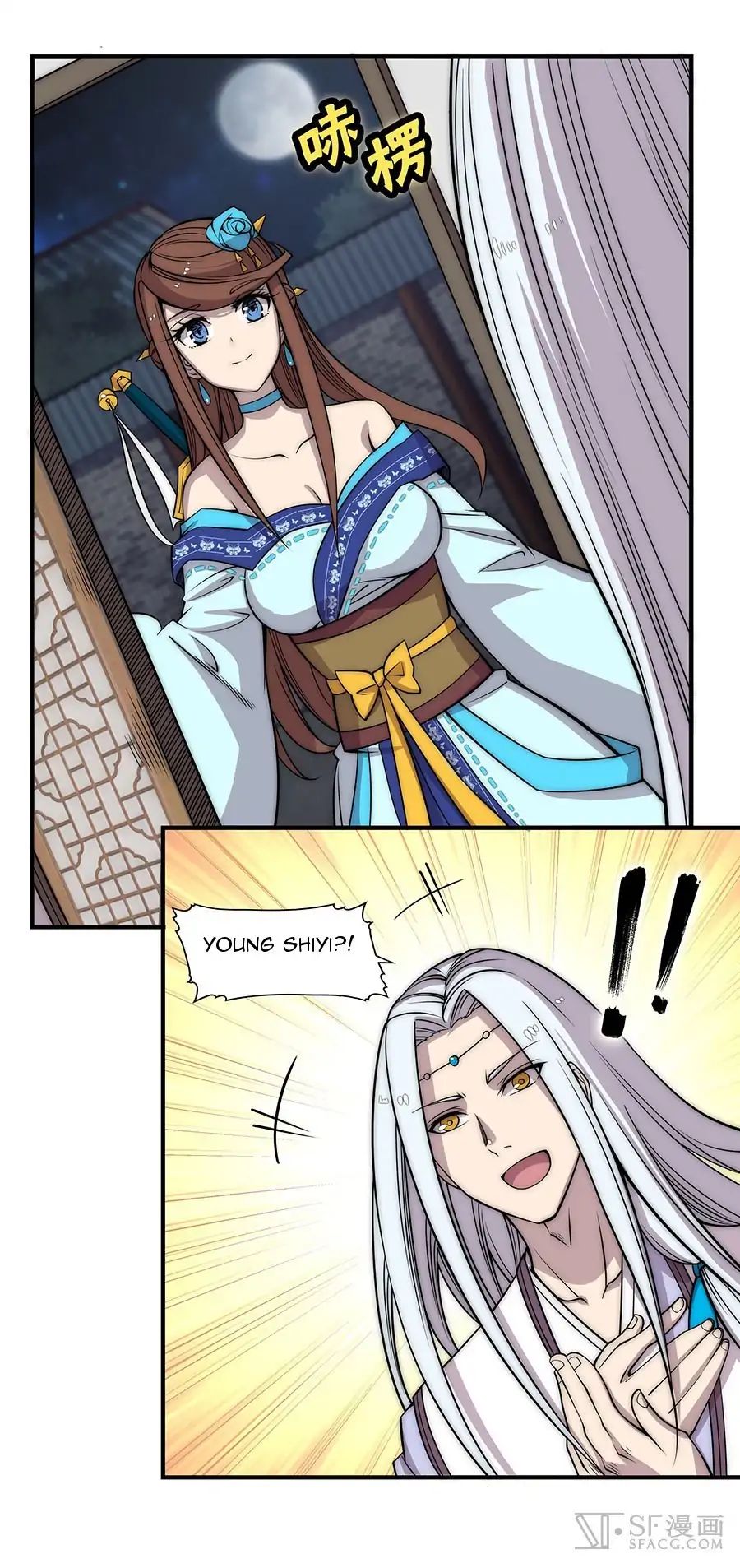 Page 5 of Chapter 80