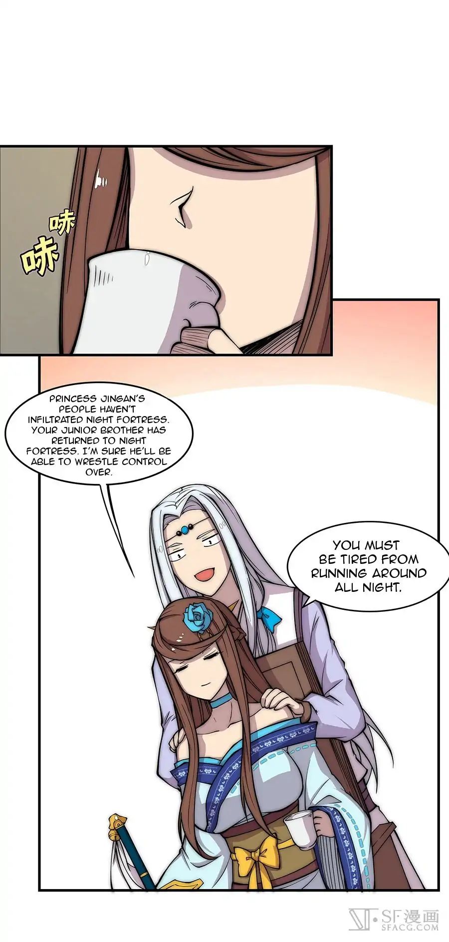 Page 7 of Chapter 80