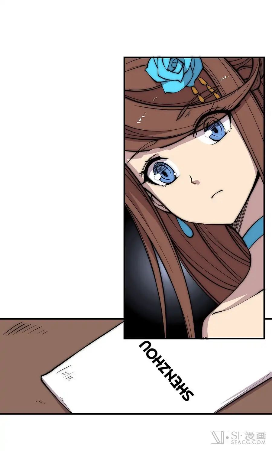 Page 8 of Chapter 80
