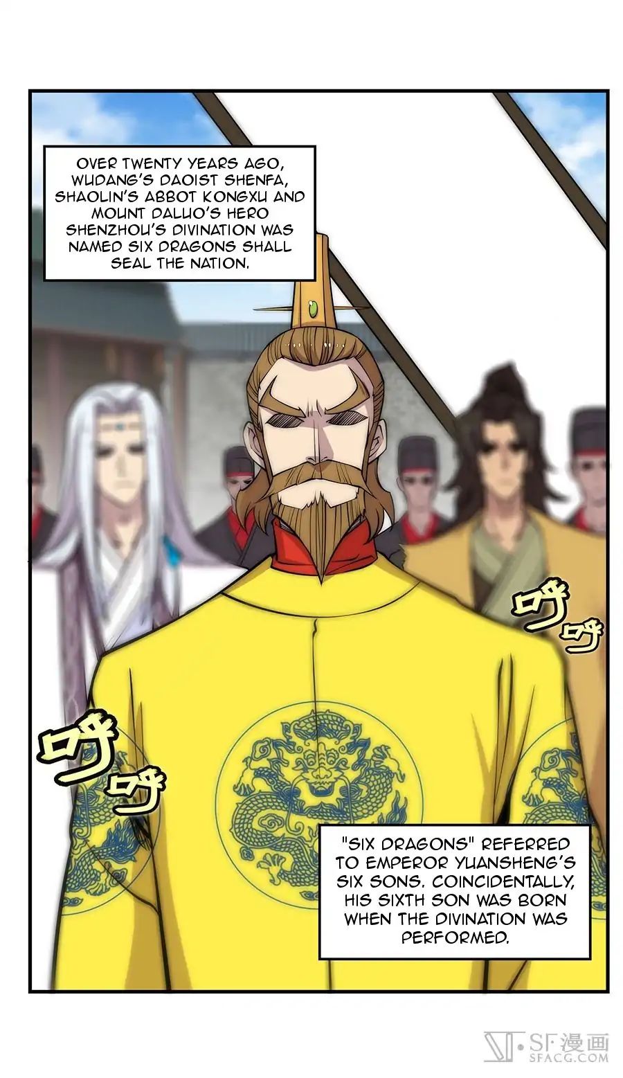 Page 12 of Chapter 80
