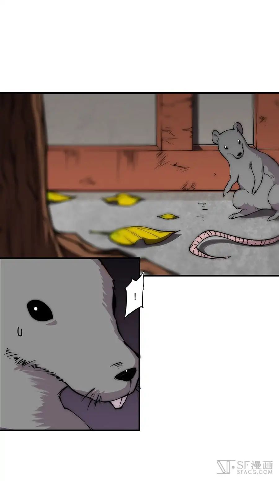 Page 14 of Chapter 80