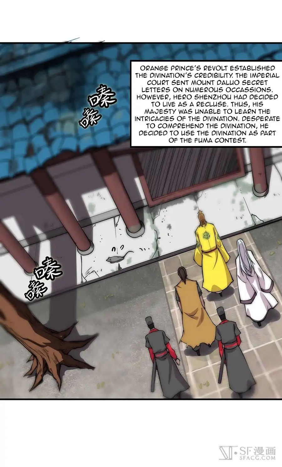 Page 15 of Chapter 80
