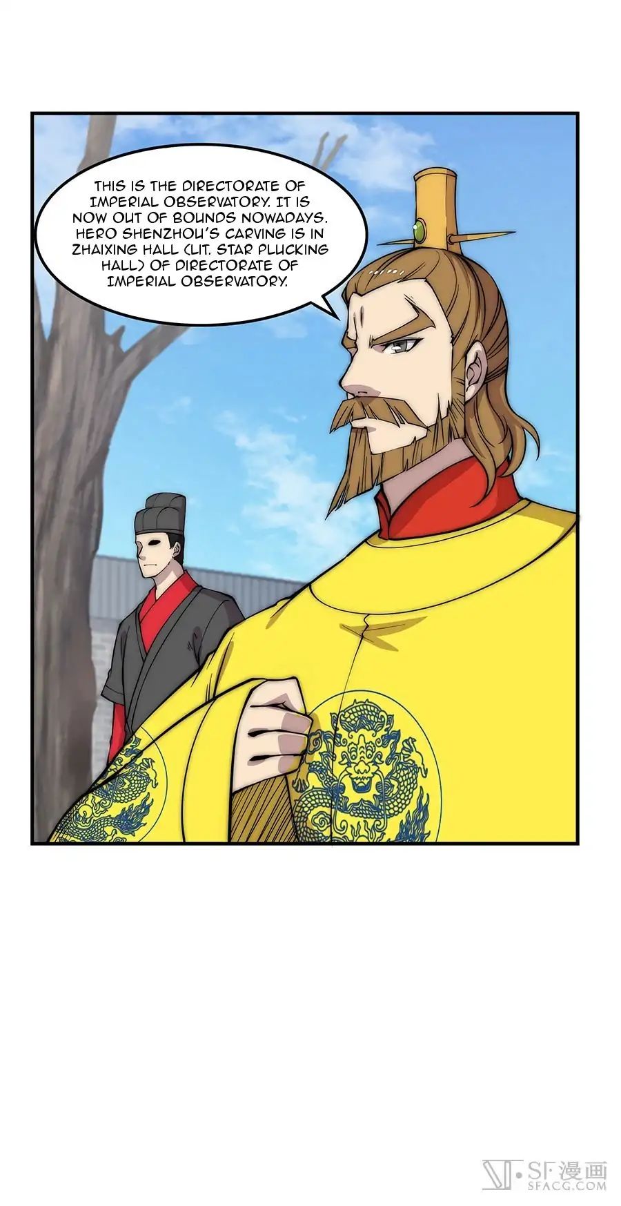 Page 16 of Chapter 80