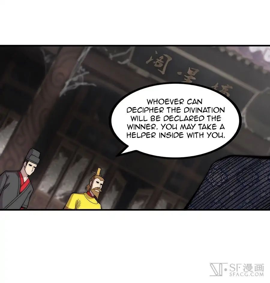 Page 20 of Chapter 80