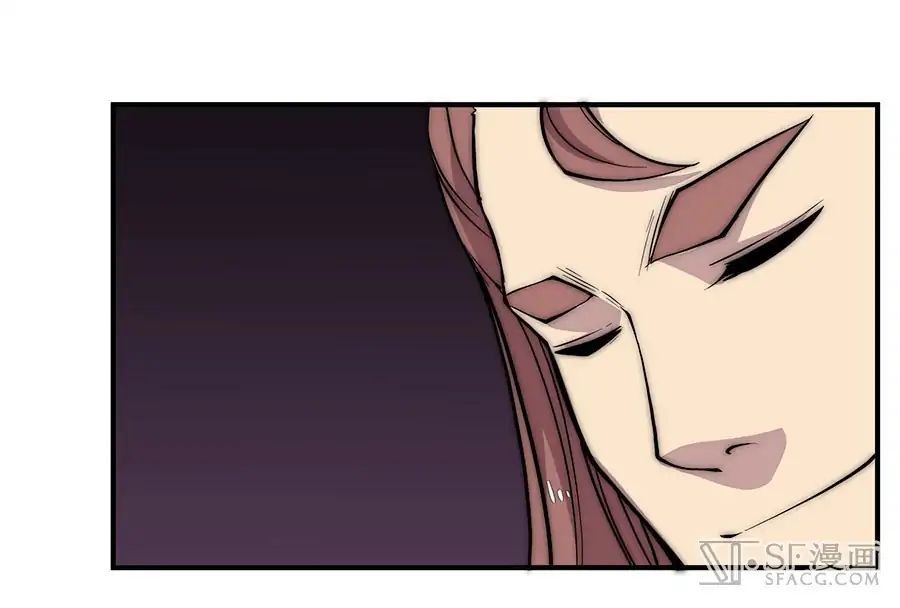Page 27 of Chapter 80