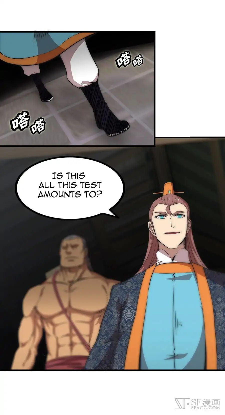 Page 33 of Chapter 80