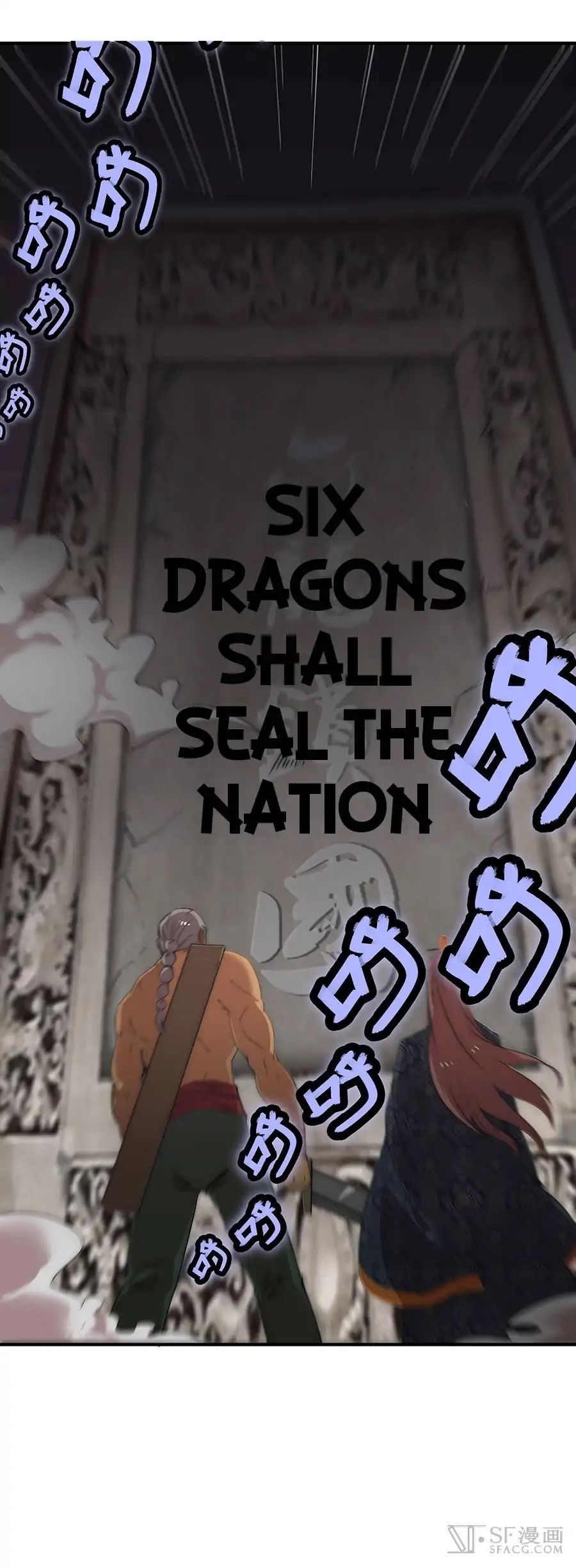 Page 34 of Chapter 80