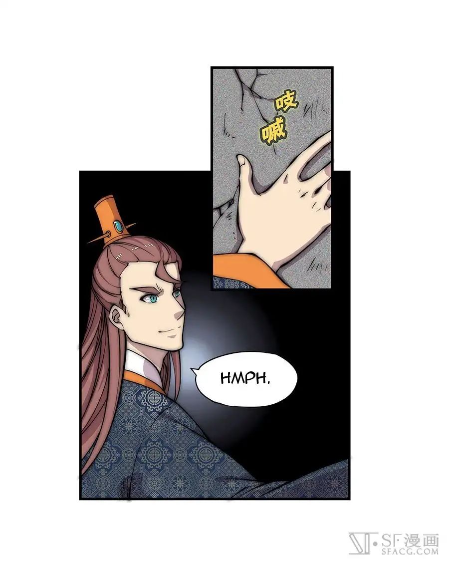 Page 35 of Chapter 80