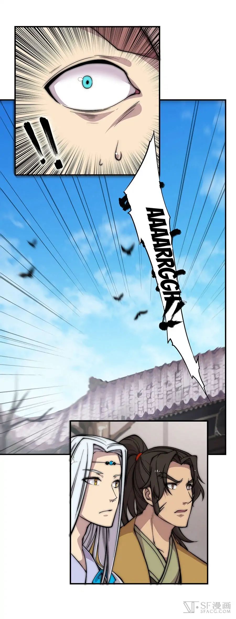Page 36 of Chapter 80