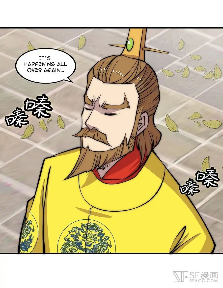 Page 37 of Chapter 80