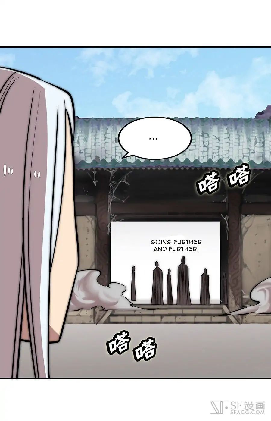 Page 44 of Chapter 80