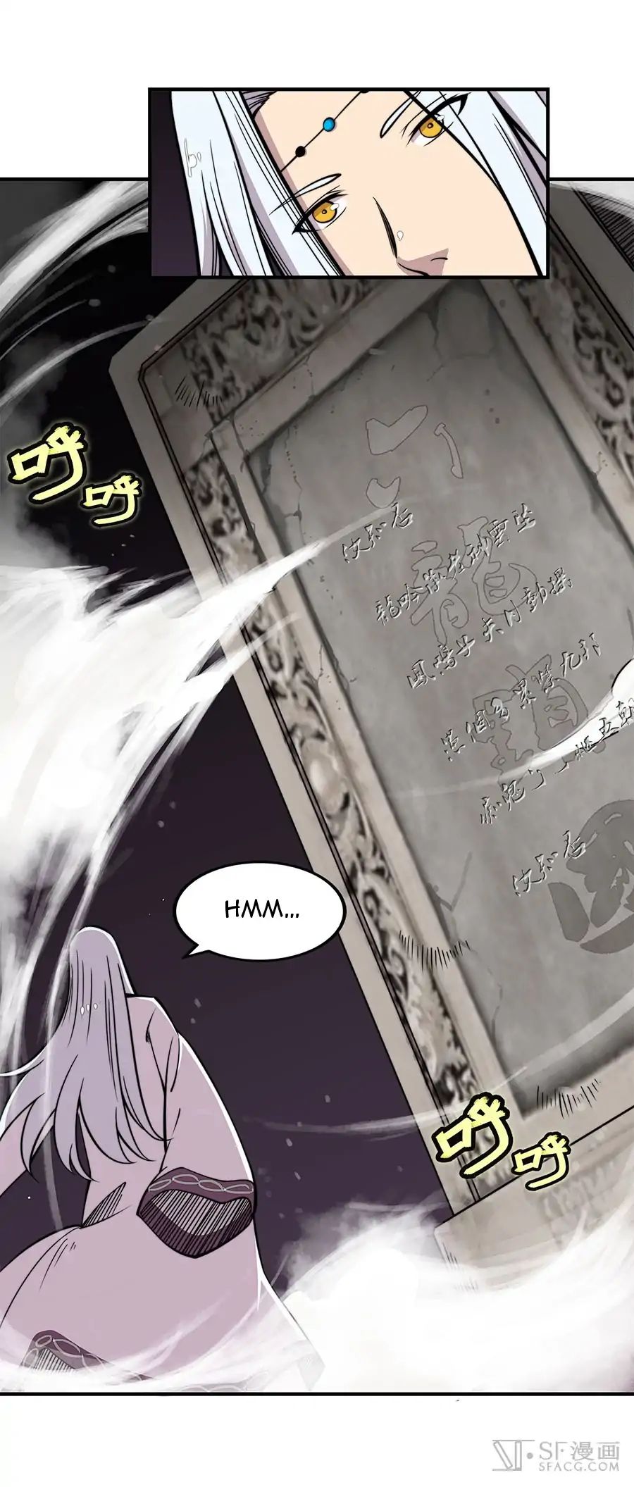 Page 3 of Chapter 81