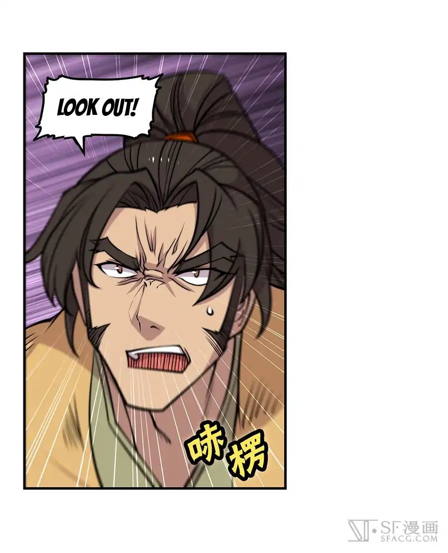 Page 5 of Chapter 81