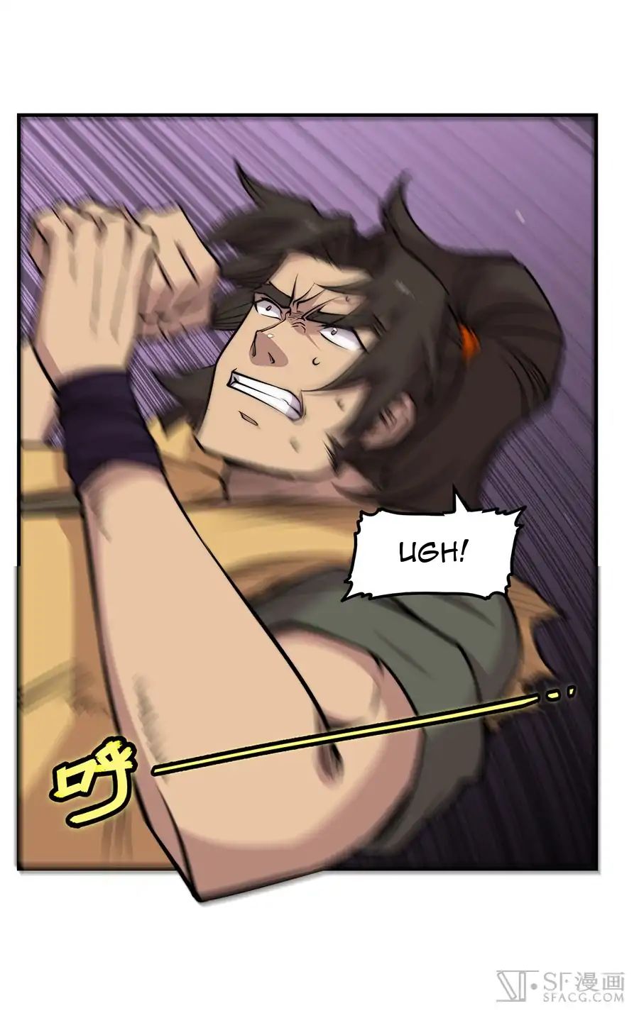 Page 7 of Chapter 81