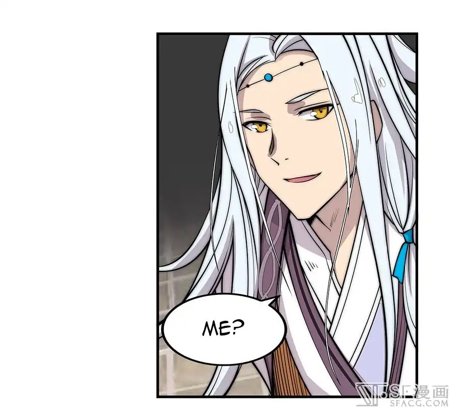 Page 15 of Chapter 81