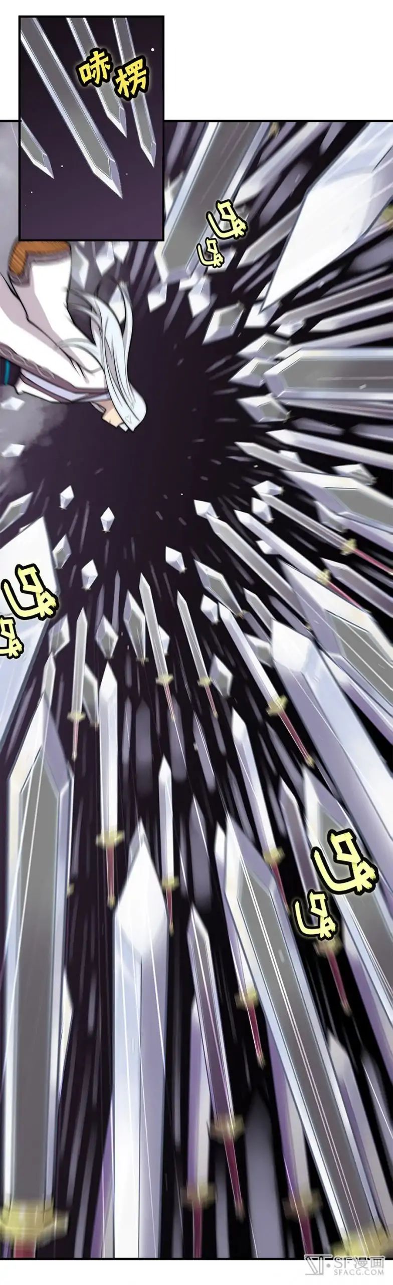 Page 16 of Chapter 81