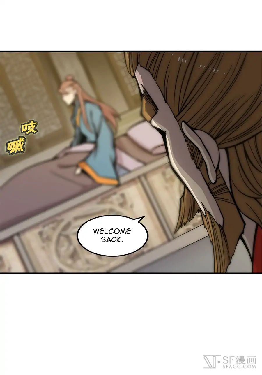 Page 20 of Chapter 81