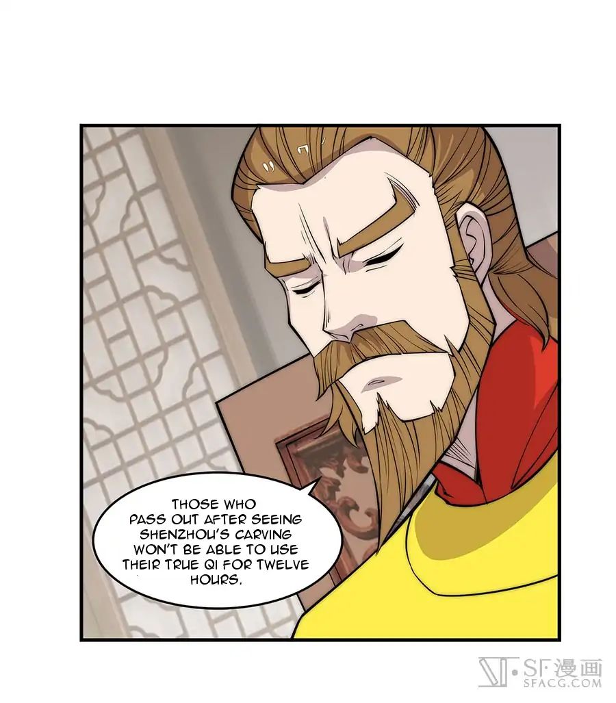 Page 24 of Chapter 81